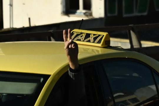 taxi_1020